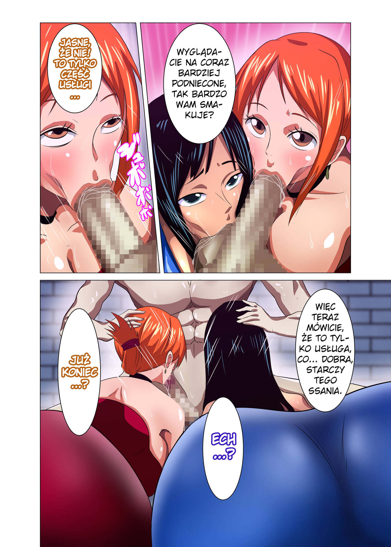 [Q Doujin] Onna Kaizoku ga Himitsu no Settai | Sekretne Usługi Pewnych Piratek (One Piece) [Polish] 画像番号 8