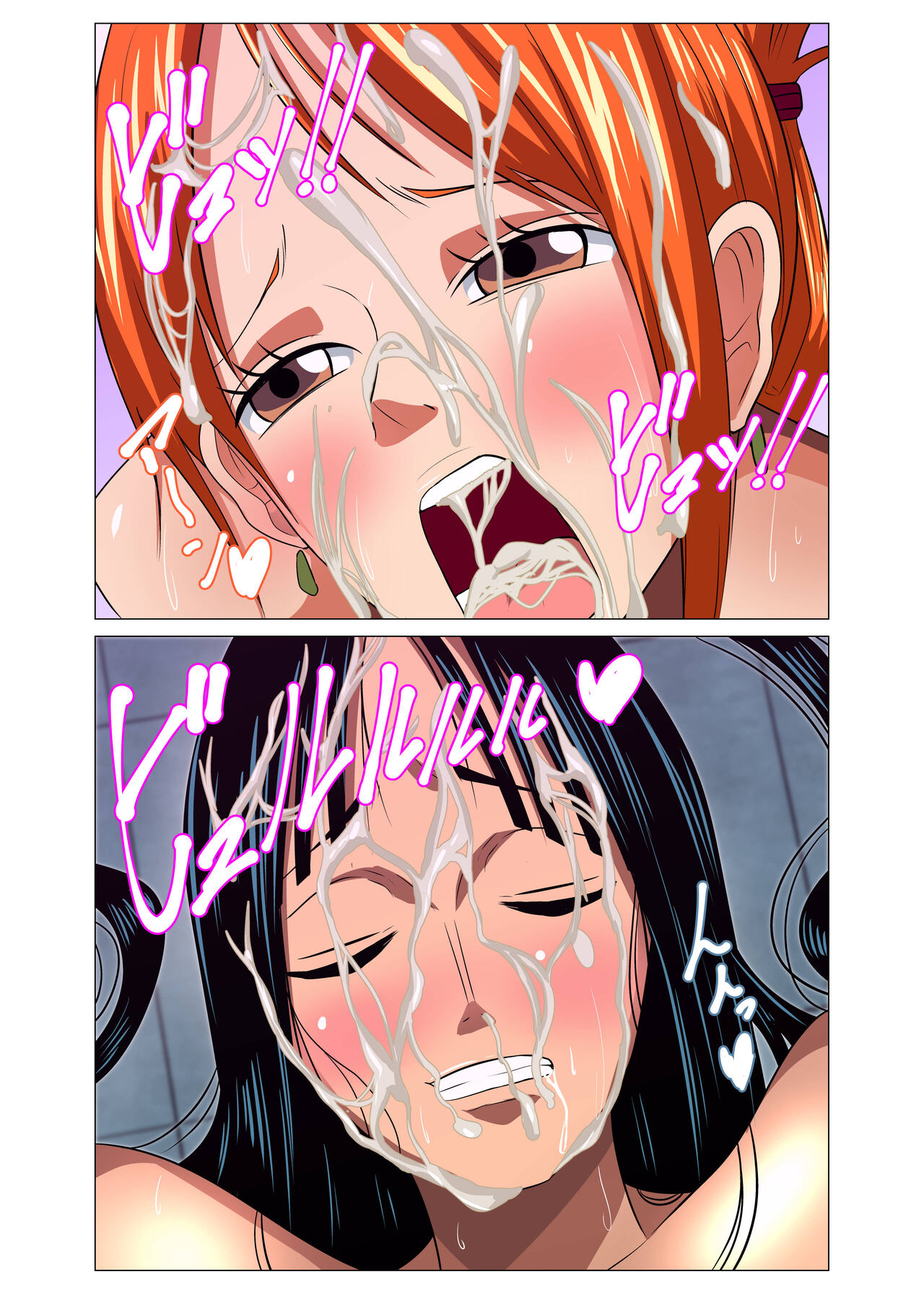 [Q Doujin] Onna Kaizoku ga Himitsu no Settai | Sekretne Usługi Pewnych Piratek (One Piece) [Polish] 画像番号 16