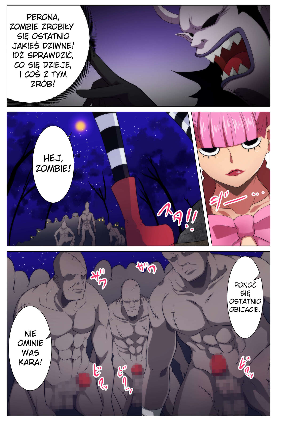 [Q Doujin] Seishori Gakari no Yuurei Joshi | Seksdyżur Duszkowej Dziewczyny! (One Piece) [Polish] Bildnummer 3