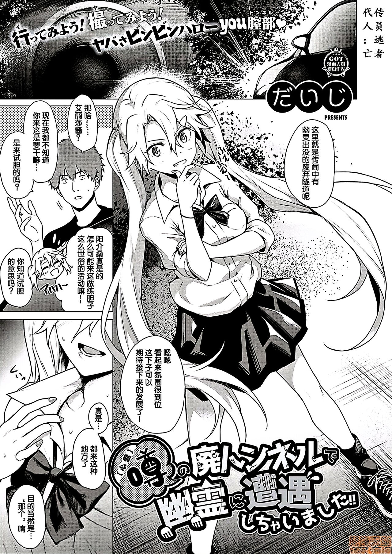 crosmcx12.13二 image number 1