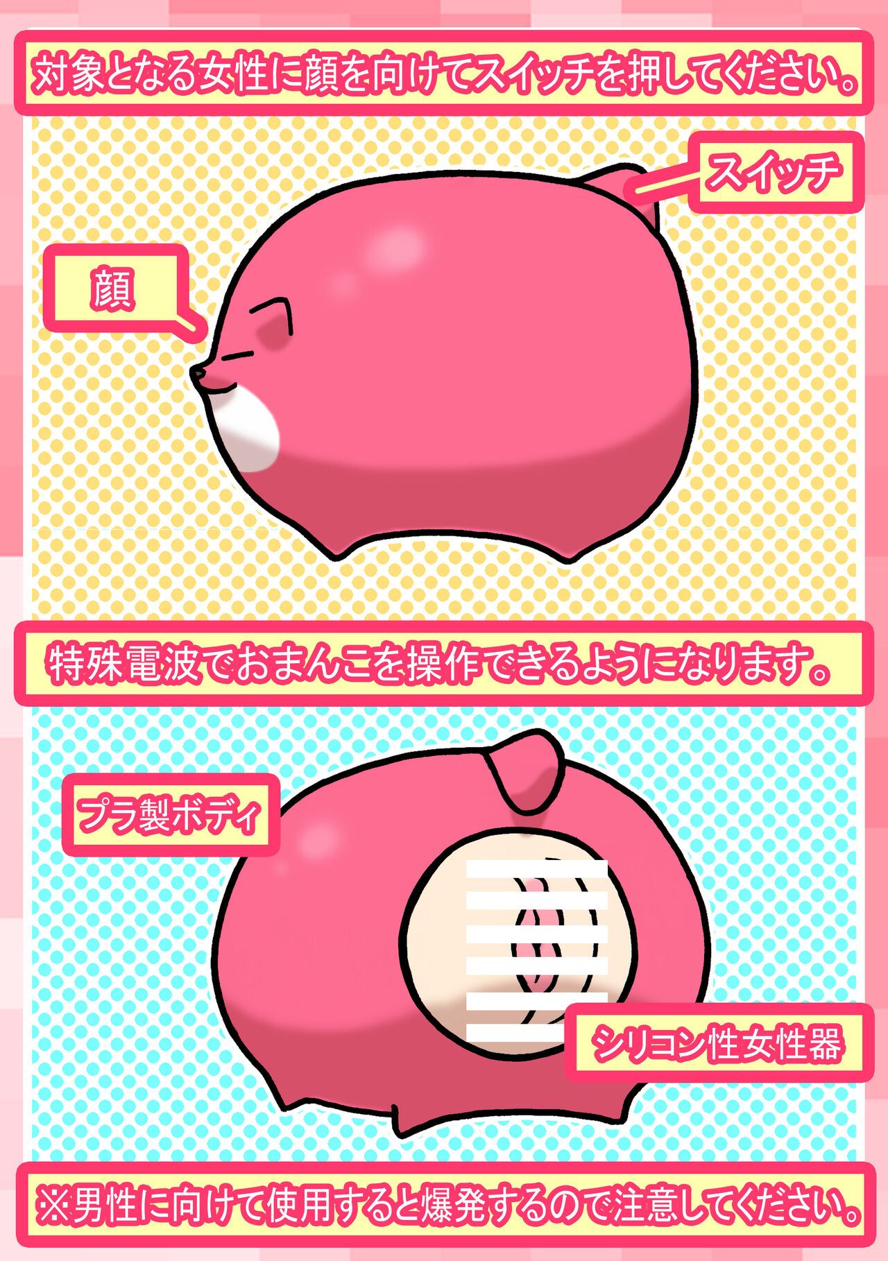 [Young Farm] Seishain Onee-san 6.5 ~Cli Box na Nichijou~ 이미지 번호 30