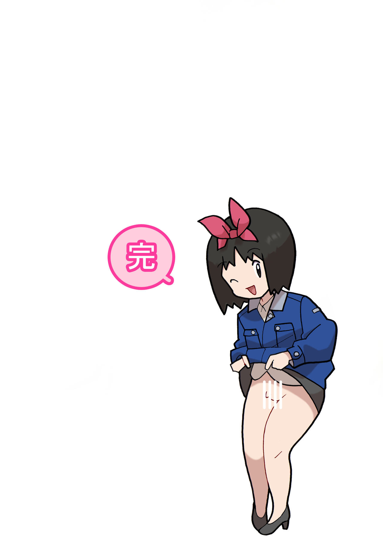 [Young Farm] Seishain Onee-san 6.5 ~Cli Box na Nichijou~ 이미지 번호 56