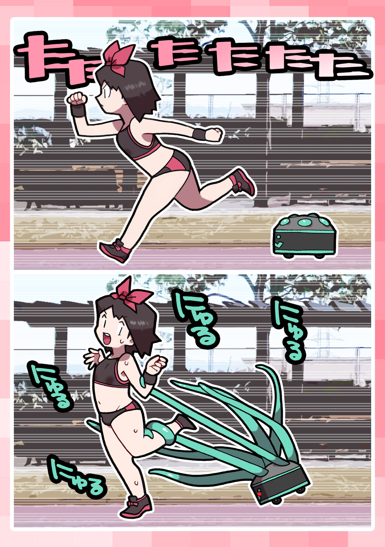 [Young Farm] Seishain Onee-san 10 ~Youyaku! Seishain Onee-san!!~ image number 18