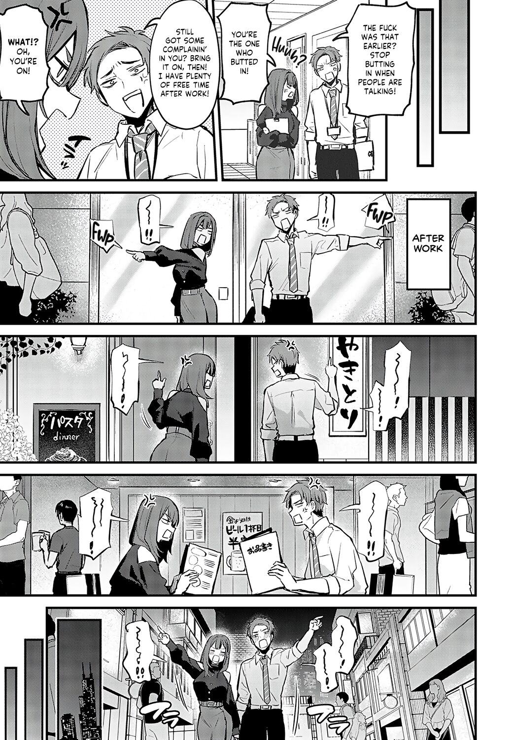 [Danimaru] Mou Ichido, Shitemitai. | I Want to Try It Again. (COMIC Anthurium 2023-10) [English] [Shiromaru] [Digital] image number 3