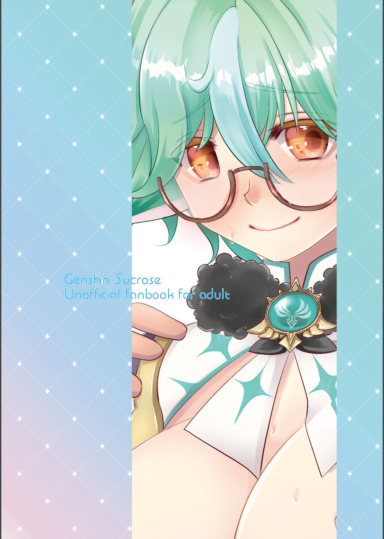 (C102) [Romantic London (Naohisa)] repressed (Genshin Impact) [Chinese] 이미지 번호 25