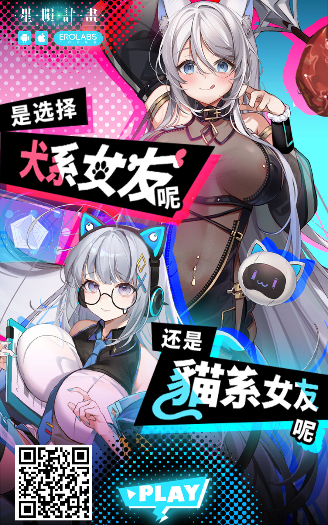 (C102) [Romantic London (Naohisa)] repressed (Genshin Impact) [Chinese] 이미지 번호 27