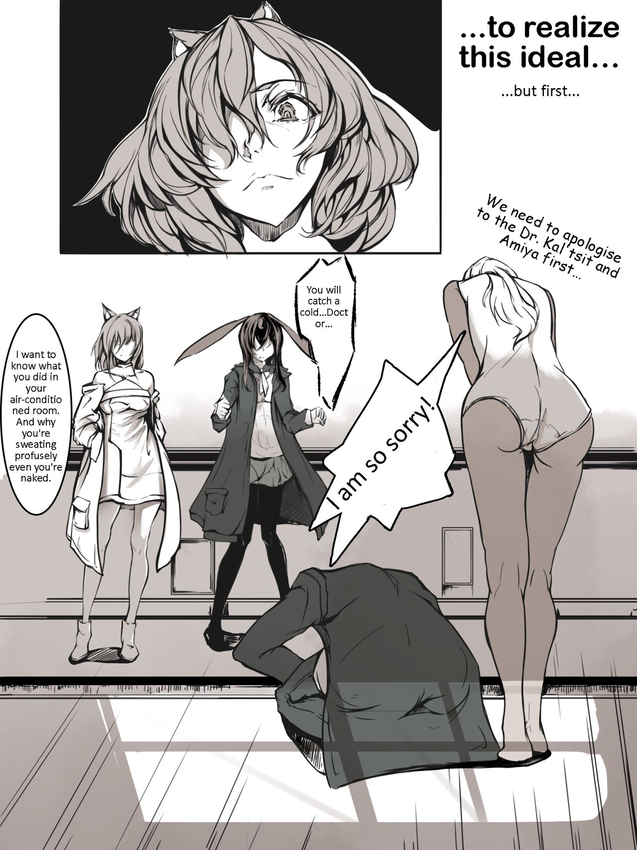 [雨男（Ameotoko）] Gravel R18 Doujinshi [English] 이미지 번호 24