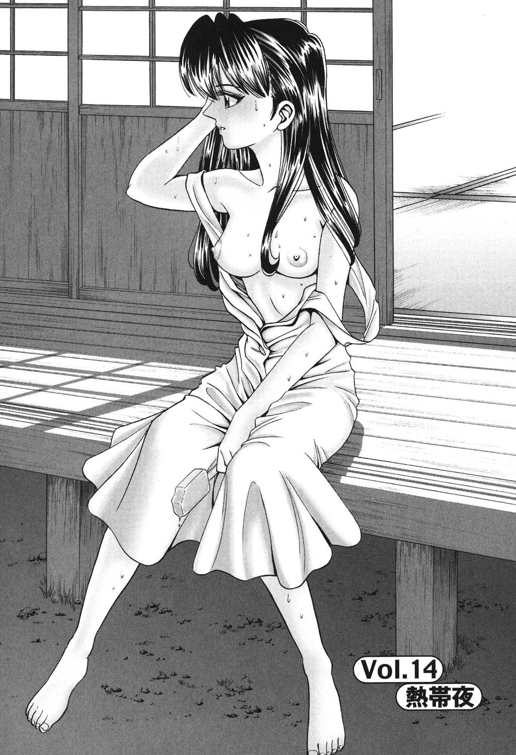 [Sugitomo Kazuhiro] Banbīna o Iroke Batoru Hen - Bambina, Sexy Battle 图片编号 50