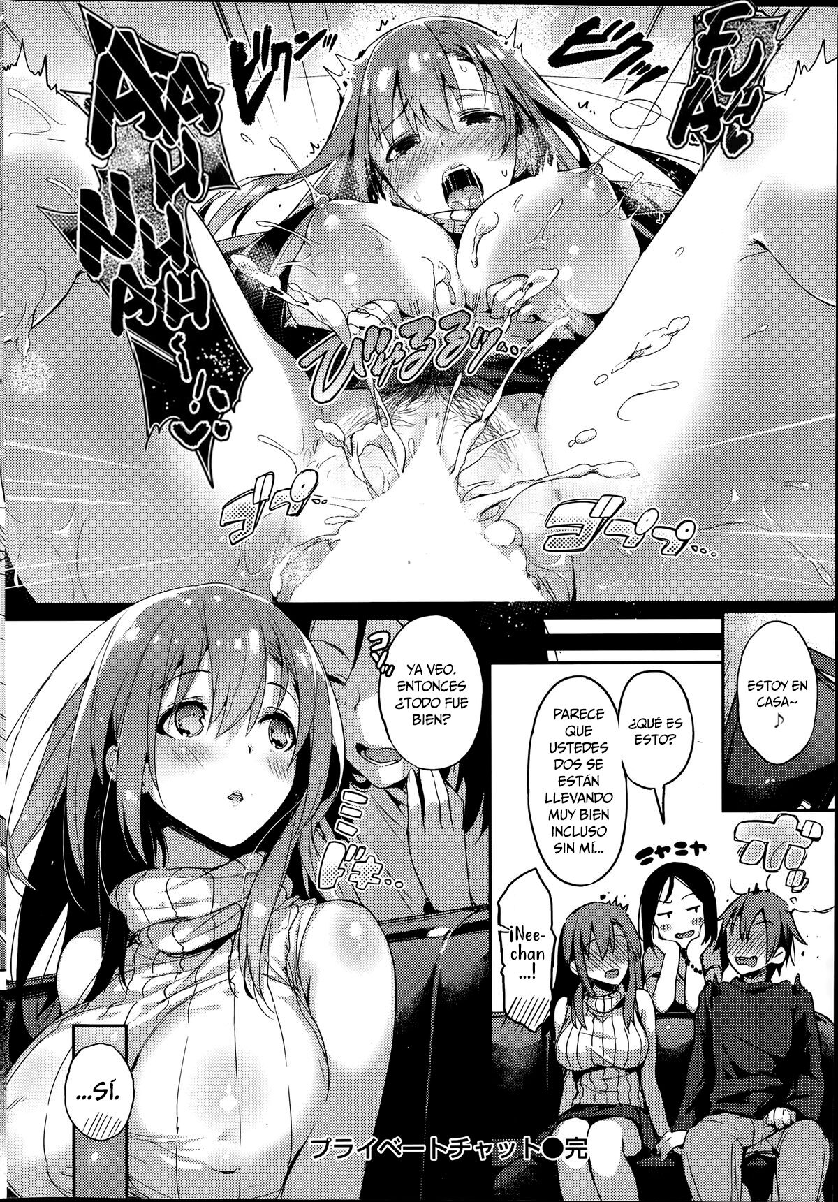 [Pyon-Kti] Private Chat | Chat Privado [NekoCreme] [Spanish] 图片编号 16