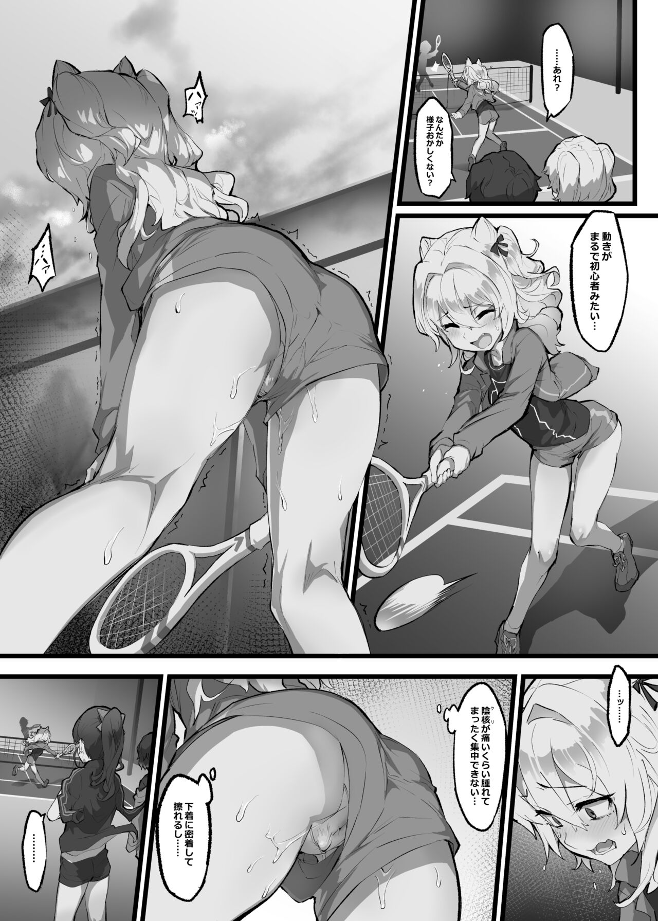 [SAIGA dou] Clitoris Hatsuiku Kyouka Shuukan image number 17