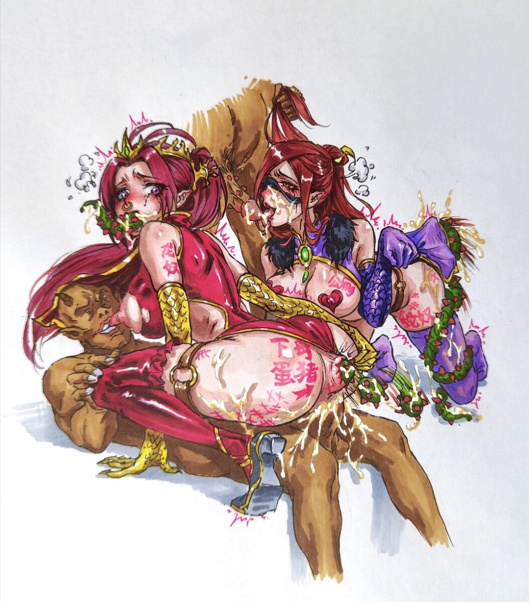 [elegant flavor] 斗破雜圖 image number 9