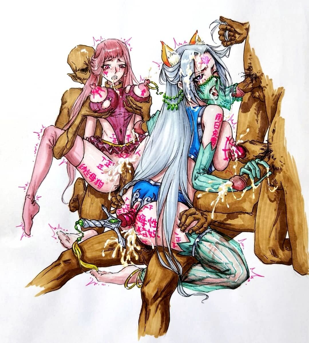 [elegant flavor] 斗破雜圖 image number 11