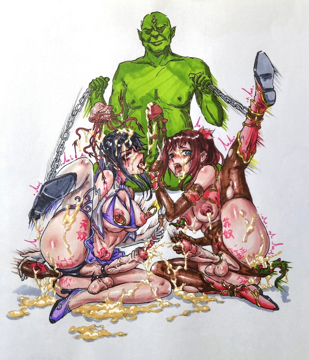 [elegant flavor] 斗破雜圖 image number 20