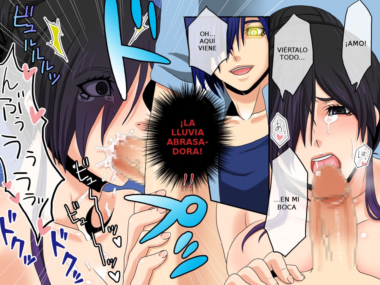 [Execio] Ayame ~Ayatsurime X Saminin (Ojo manipulador X Hipnosis) image number 8