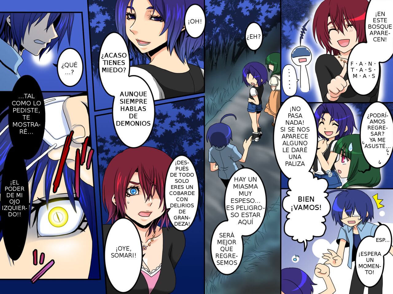 [Execio] Ayame ~Ayatsurime X Saminin (Ojo manipulador X Hipnosis) image number 12