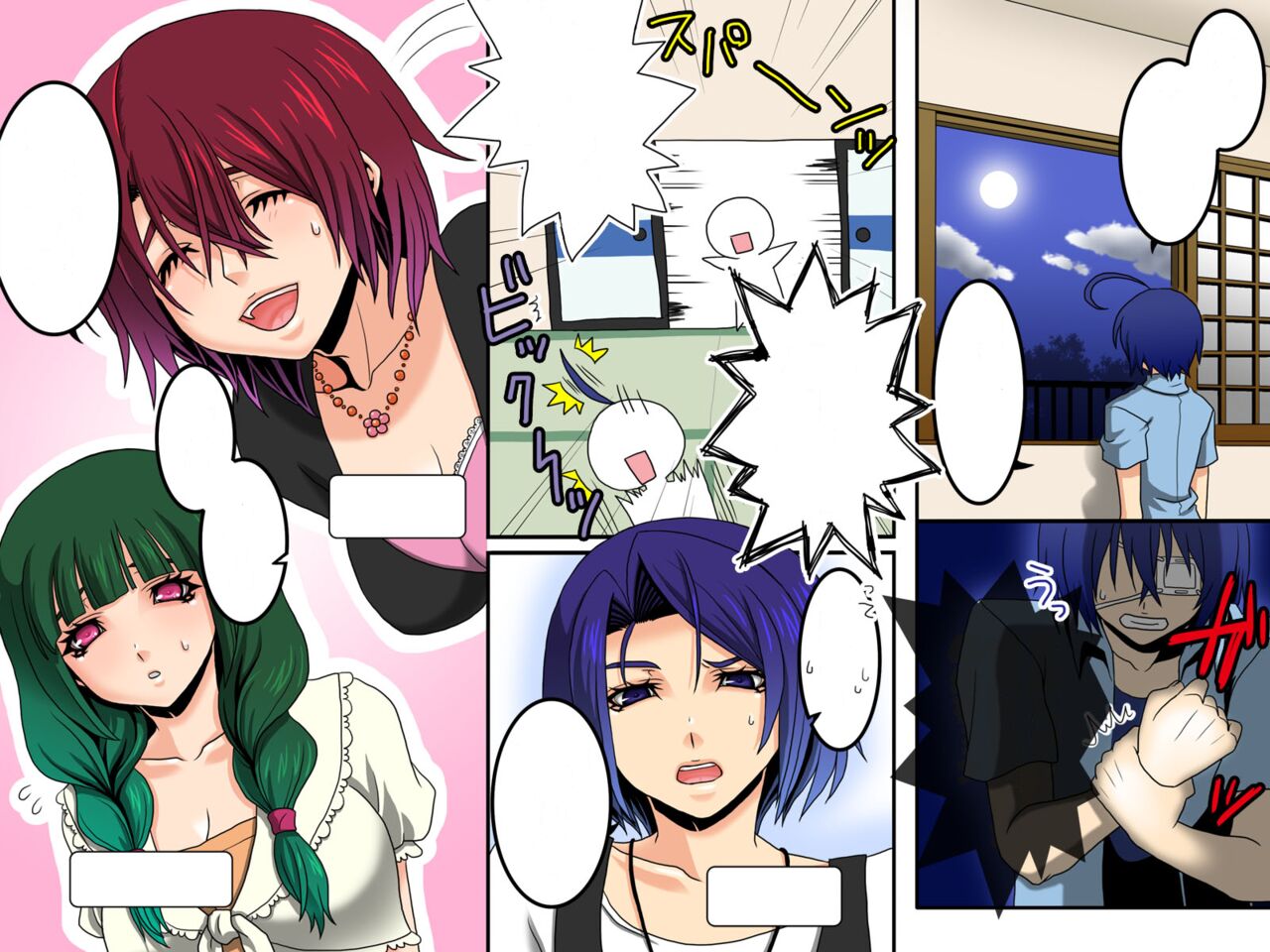 [Execio] Ayame ~Ayatsurime X Saminin (Ojo manipulador X Hipnosis) image number 39