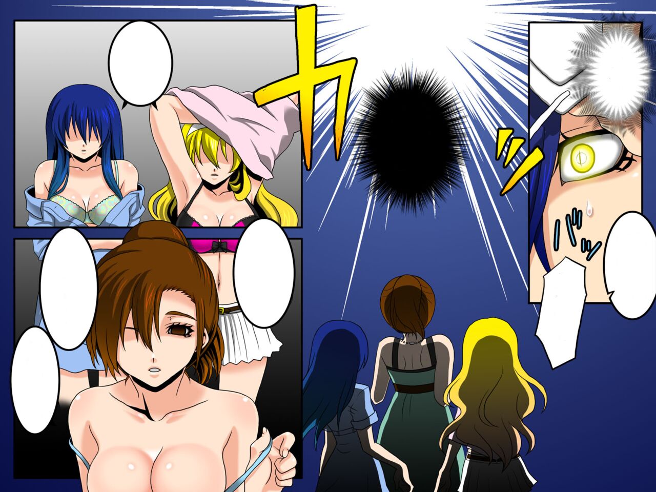 [Execio] Ayame ~Ayatsurime X Saminin (Ojo manipulador X Hipnosis) image number 51