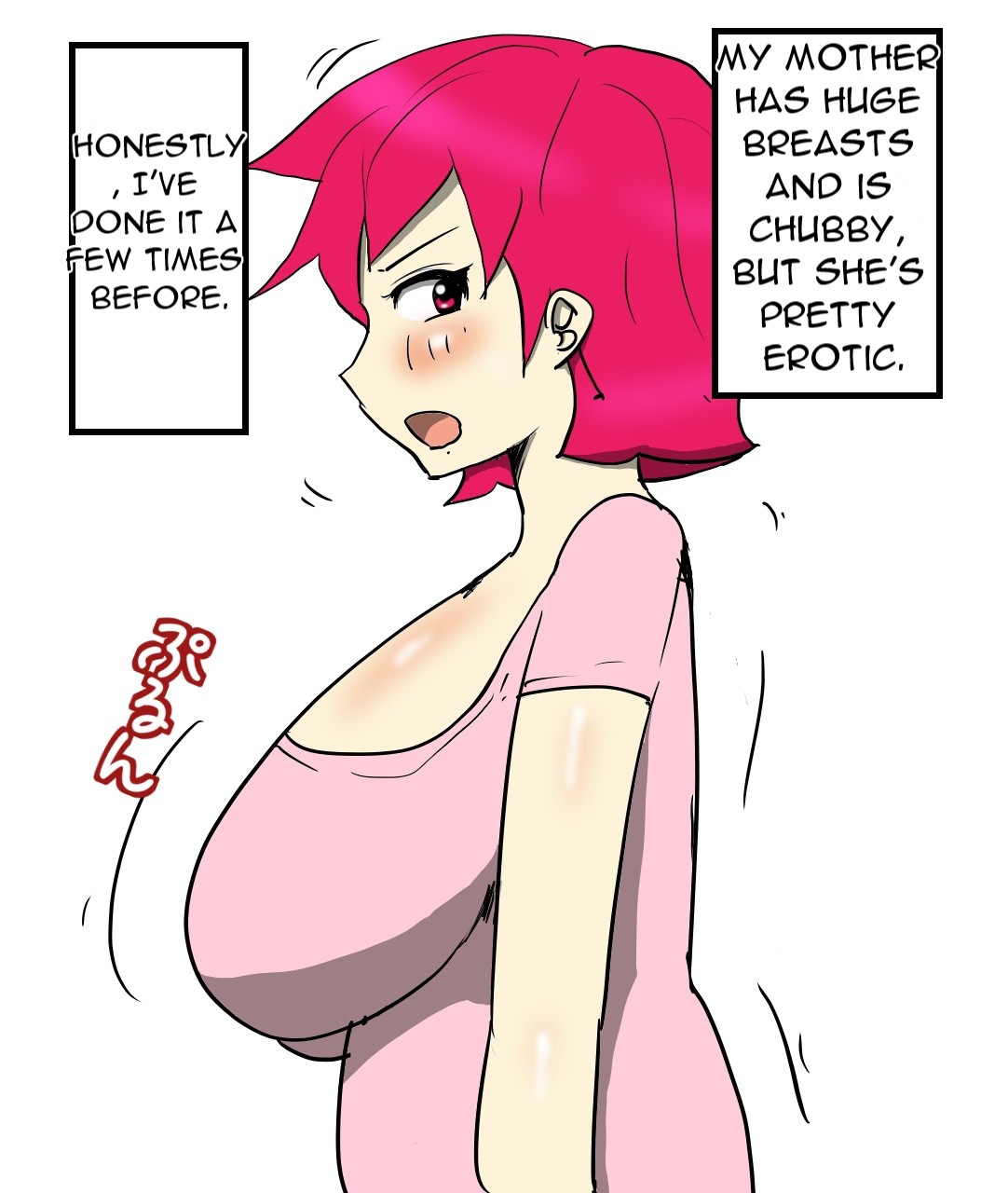 [poteto-chips] J-Cup no Pocchari Haha ga Kairaku Ochi Suru made Nakadashi Shite Mita [English] [DarklordMTLs] 이미지 번호 2