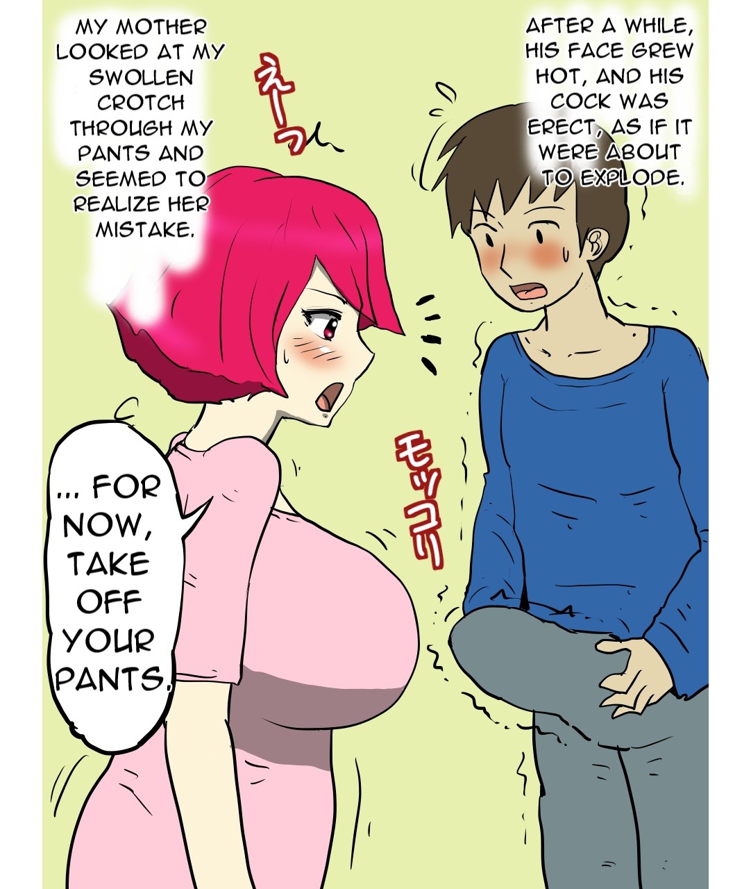 [poteto-chips] J-Cup no Pocchari Haha ga Kairaku Ochi Suru made Nakadashi Shite Mita [English] [DarklordMTLs] 이미지 번호 4