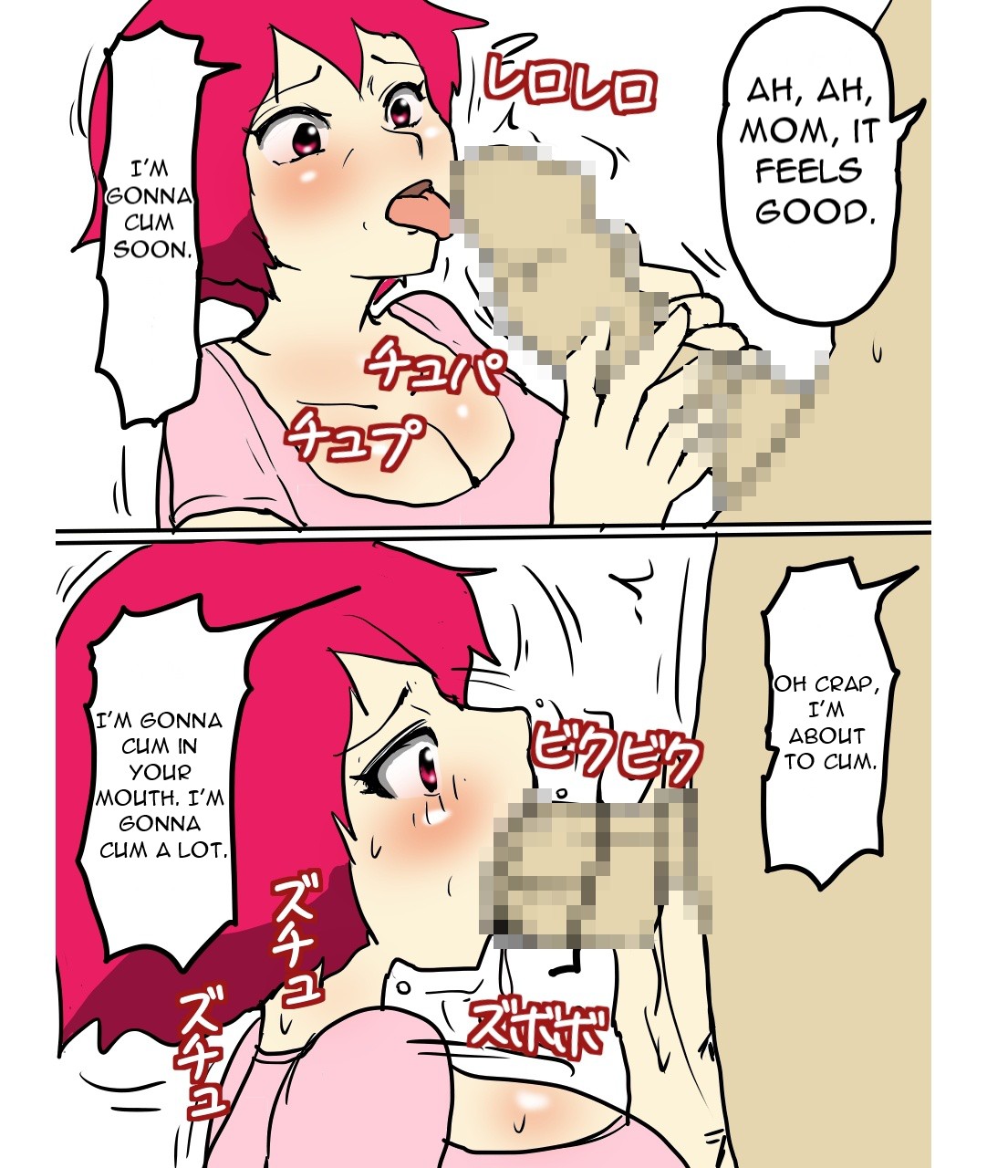 [poteto-chips] J-Cup no Pocchari Haha ga Kairaku Ochi Suru made Nakadashi Shite Mita [English] [DarklordMTLs] 이미지 번호 8