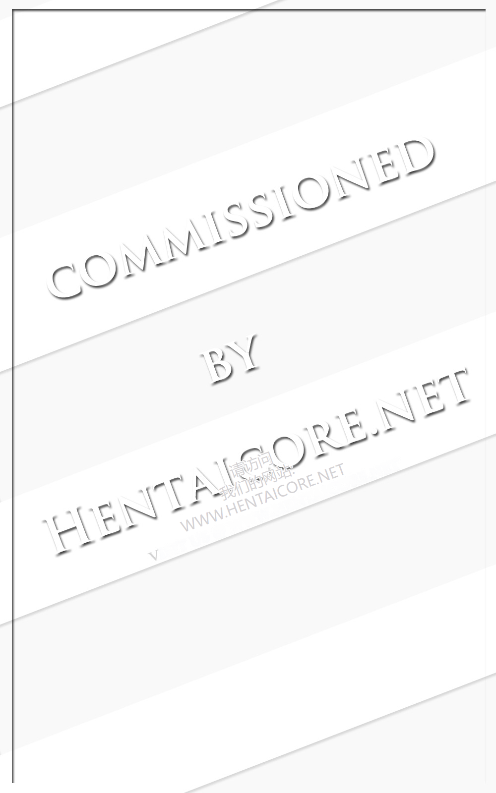 [Saigado] Meshibe no Sakihokoru Shima de - On the island where pistils are in full bloom [Chinese] 画像番号 188