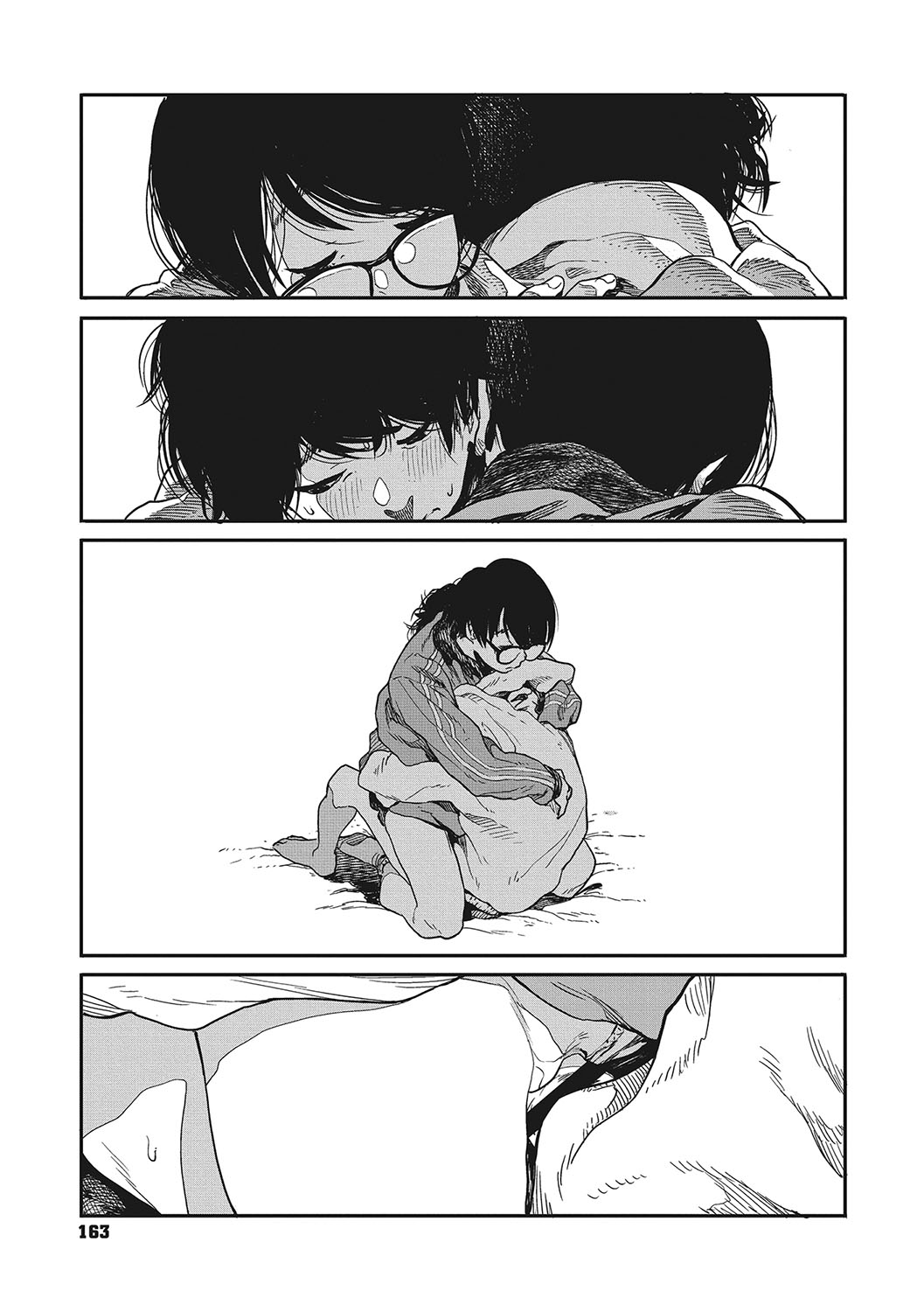 [Takayanagi Katsuya] Ito o Yoru [Digital] image number 162