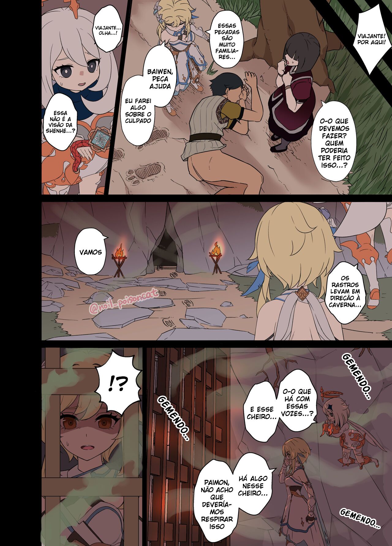 [Dokuneko Noil] Deisui Shita Shenhe ni Warui Koto o Suru Hanashi (Genshin Impact) [Português] [Legoshi] 8eme image