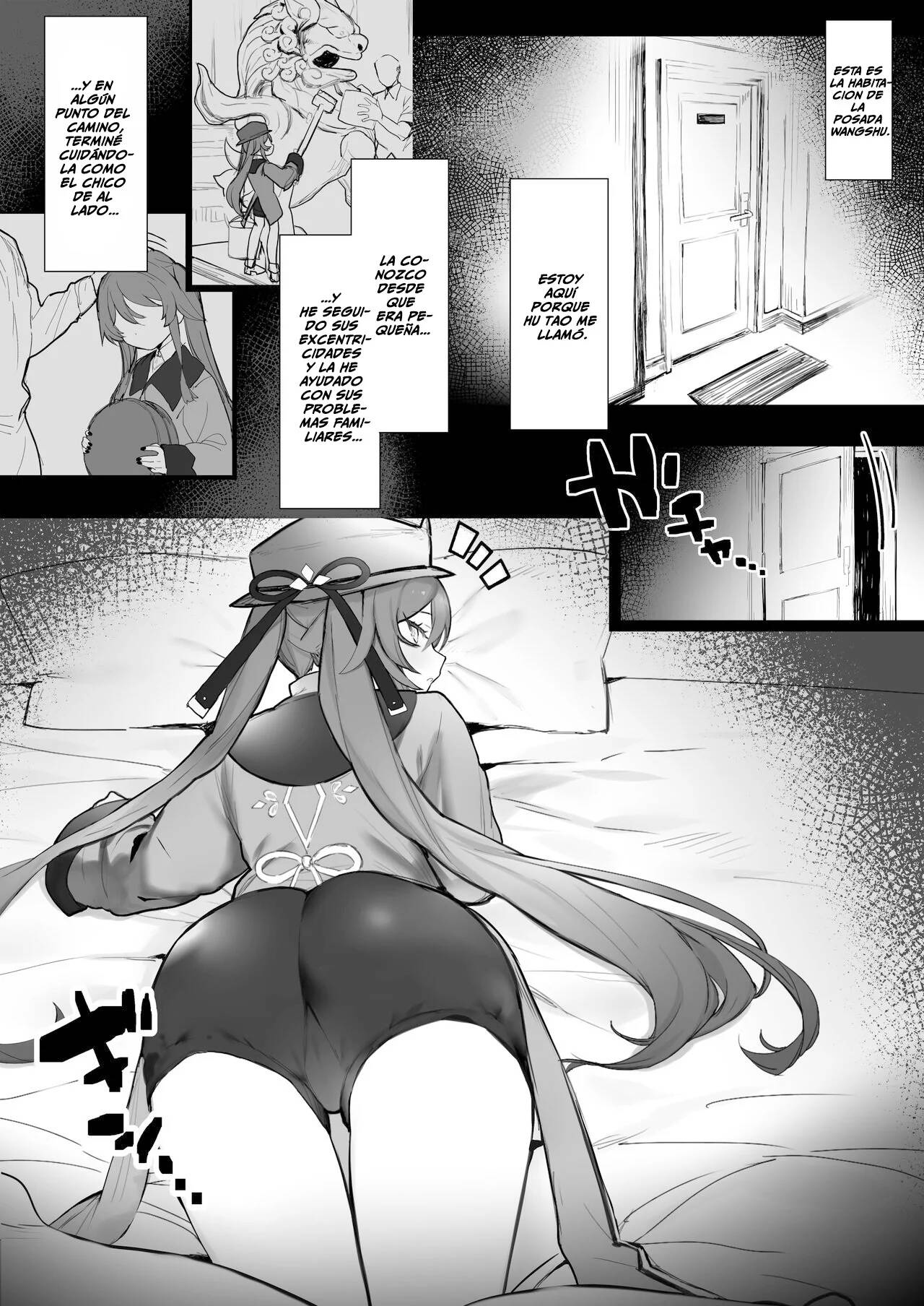 [remora] Ryokan de Ichaicha | Fooling Around in a Hotspring Resort (Genshin Impact) [Spanish] numero di immagine  1