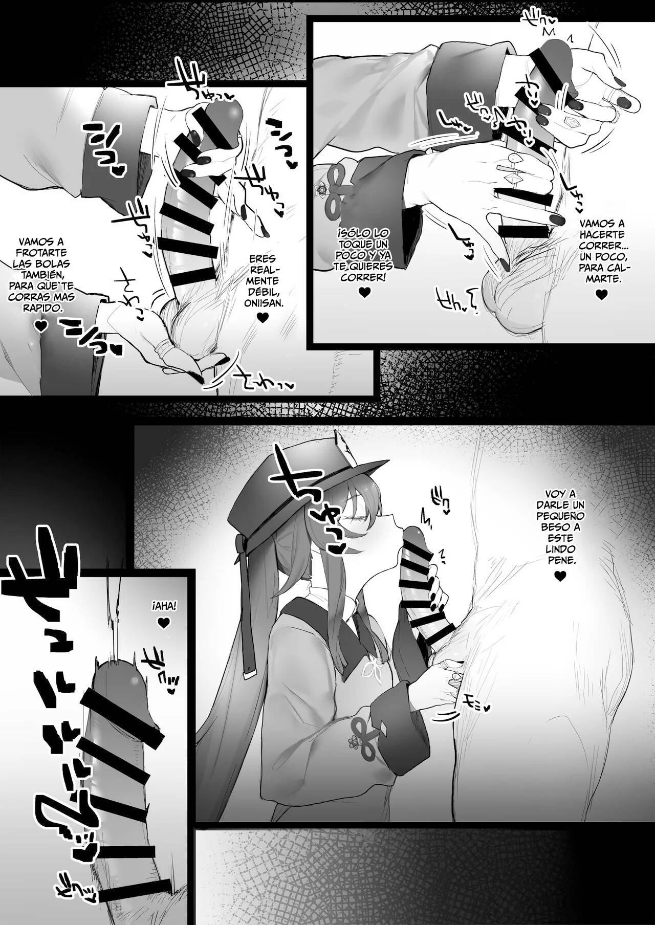 [remora] Ryokan de Ichaicha | Fooling Around in a Hotspring Resort (Genshin Impact) [Spanish] image number 5