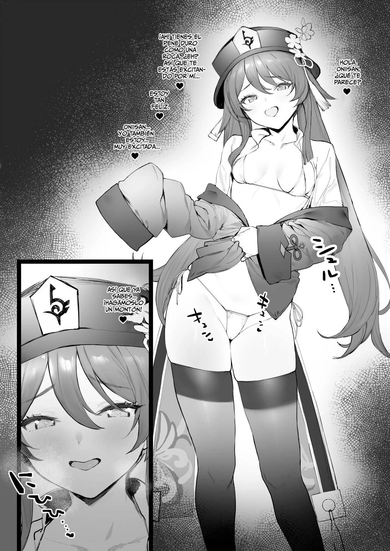 [remora] Ryokan de Ichaicha | Fooling Around in a Hotspring Resort (Genshin Impact) [Spanish] 画像番号 7