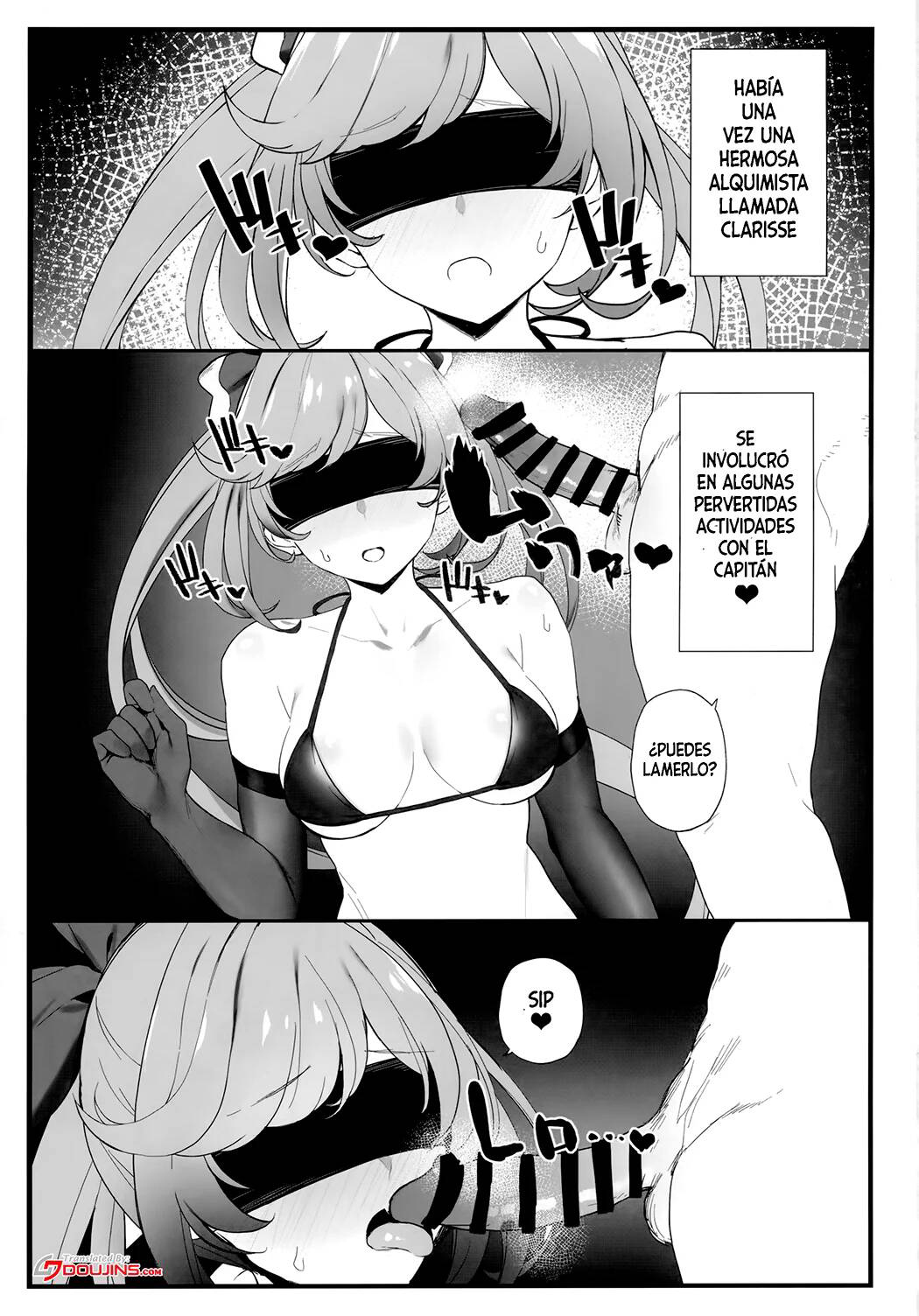 (C97) [remora field (remora)] Clarisse-chan to Ichaicha Suru Hon 2 (Granblue Fantasy) [Spanish] Bildnummer 2