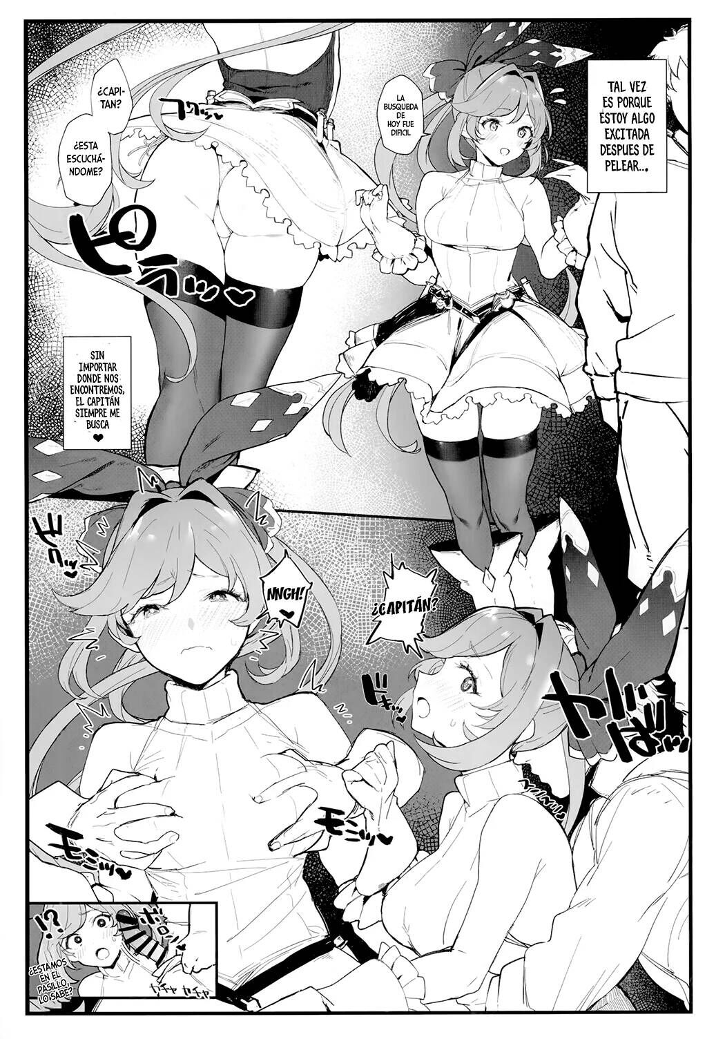 (C97) [remora field (remora)] Clarisse-chan to Ichaicha Suru Hon 2 (Granblue Fantasy) [Spanish] numero di immagine  12