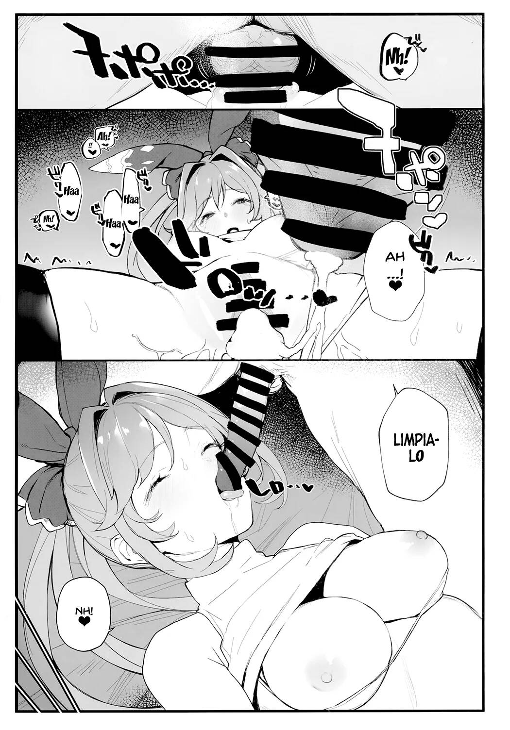 (C97) [remora field (remora)] Clarisse-chan to Ichaicha Suru Hon 2 (Granblue Fantasy) [Spanish] numero di immagine  16