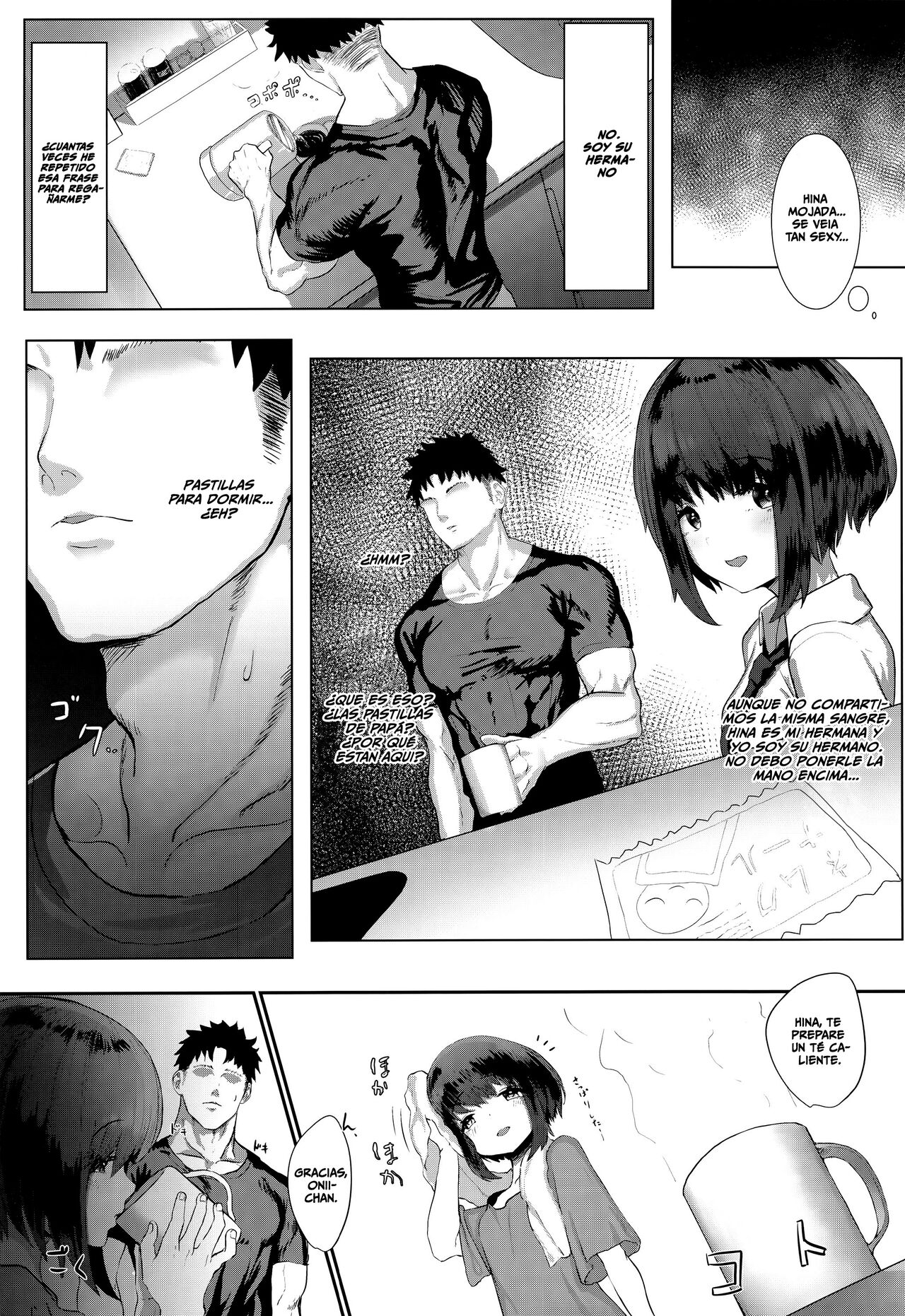 [Kawaraya-Koubou (Kawaraya)] Nemutta Imouto de Doutei o Suteta Hi | El Día Que Perdí Mi Virginidad Con Mi Hermana Menor Dormida [Spanish] [MandaloAsiNoma] 画像番号 4