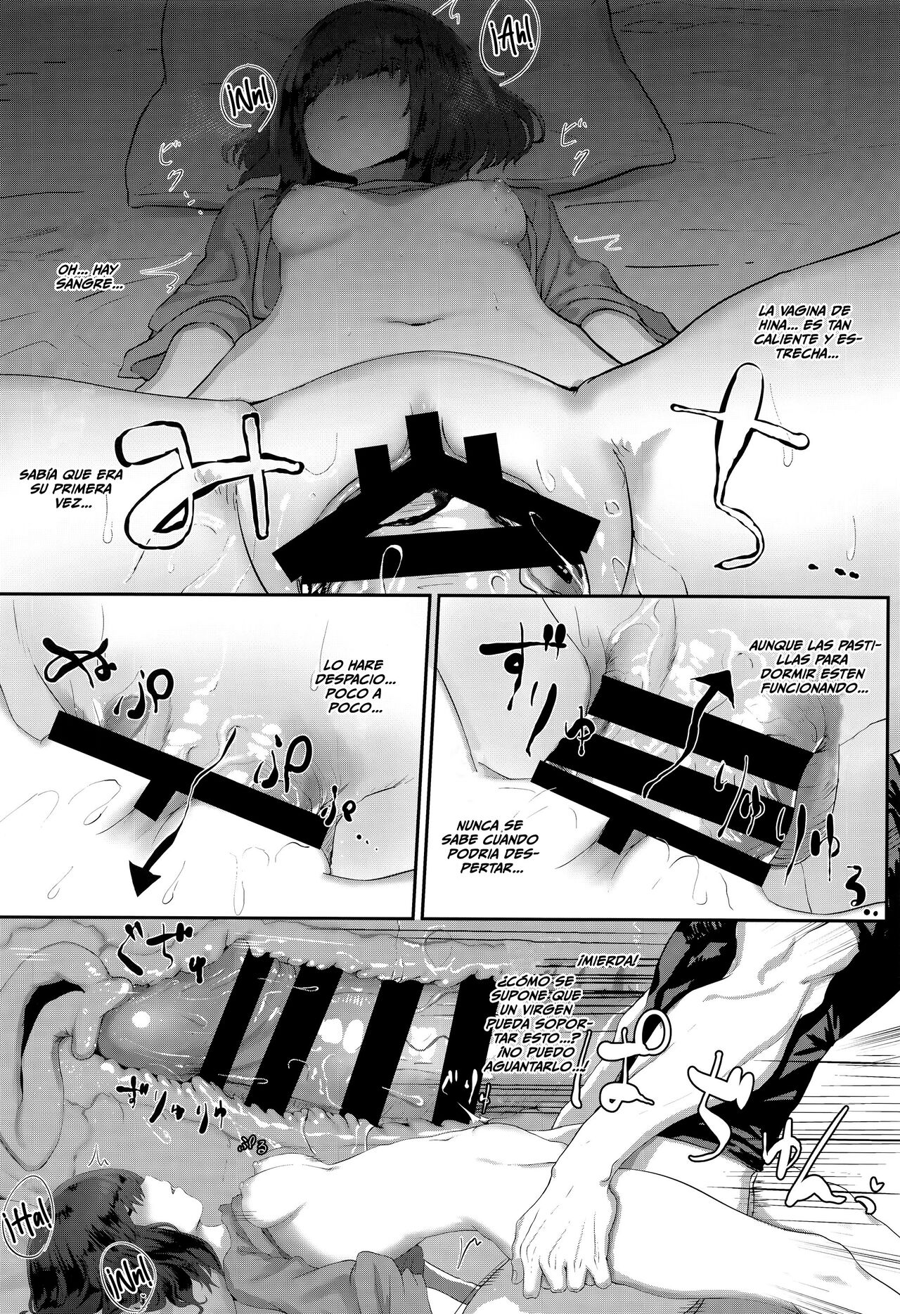 [Kawaraya-Koubou (Kawaraya)] Nemutta Imouto de Doutei o Suteta Hi | El Día Que Perdí Mi Virginidad Con Mi Hermana Menor Dormida [Spanish] [MandaloAsiNoma] 画像番号 9