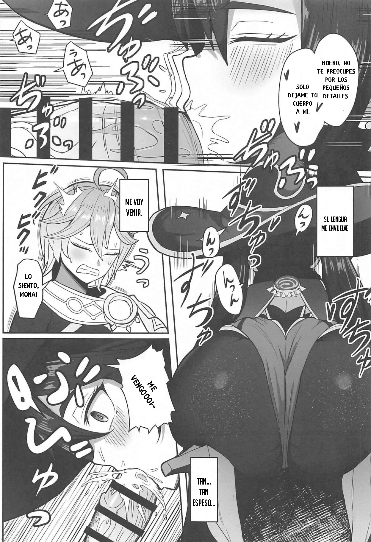 (C101) [Mumei Kibou (Nantoka)] Mona to Konya wa Karasawagi (Genshin Impact) [Spanish] 图片编号 6