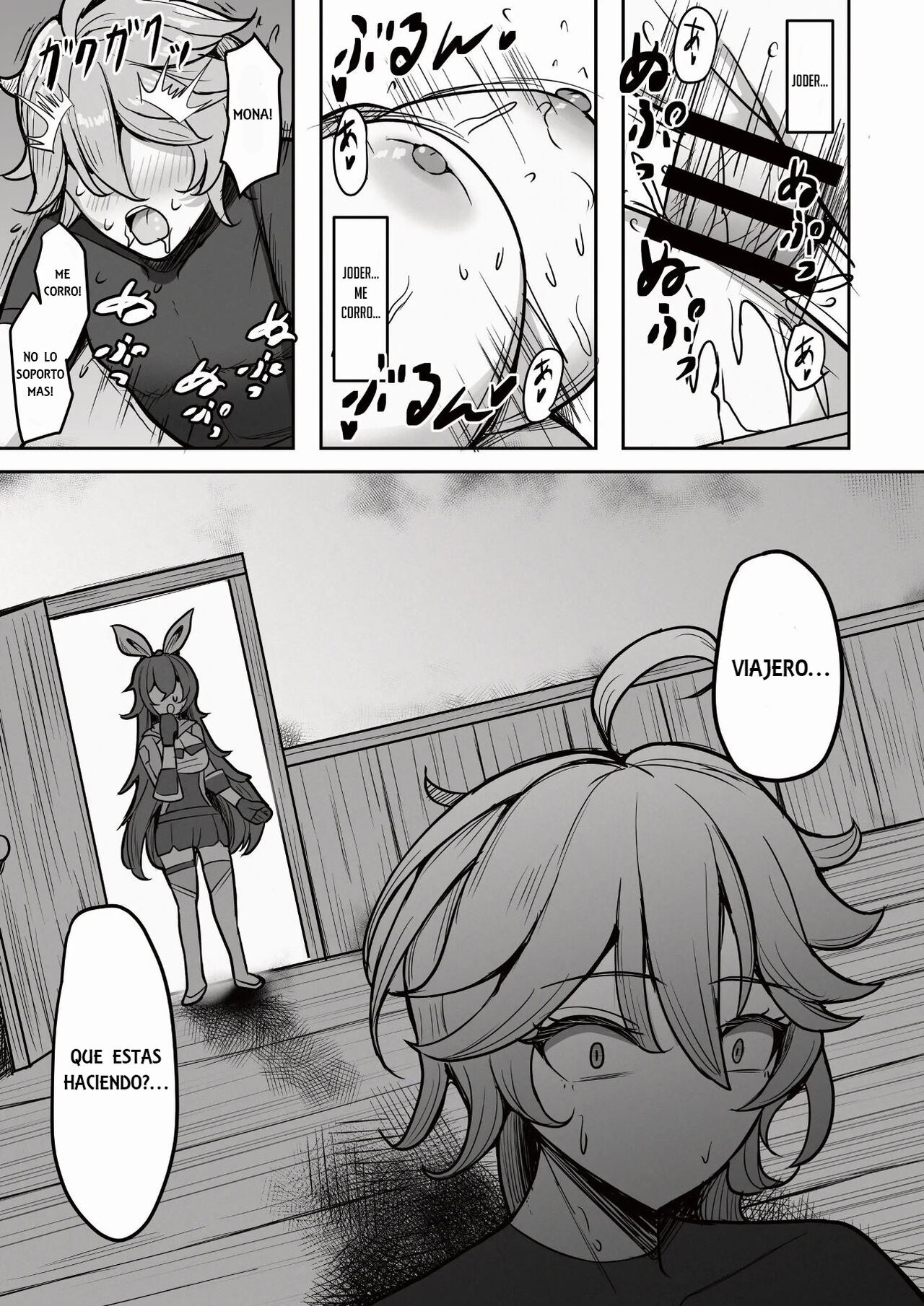 [Mumei Kibou (Nantoka)] Boku, Hontou wa Mona no Koto ga Suki nanda (Genshin Impact) [Spanish] [Digital] 图片编号 20