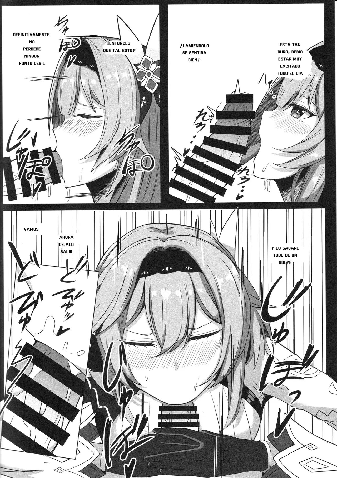 (Hoshi to Shinen no Teyvatsai 4) [Mumei Kibou (Nantoka)] TEYVAT FRIENDS (Genshin Impact) [Spanish] 이미지 번호 3