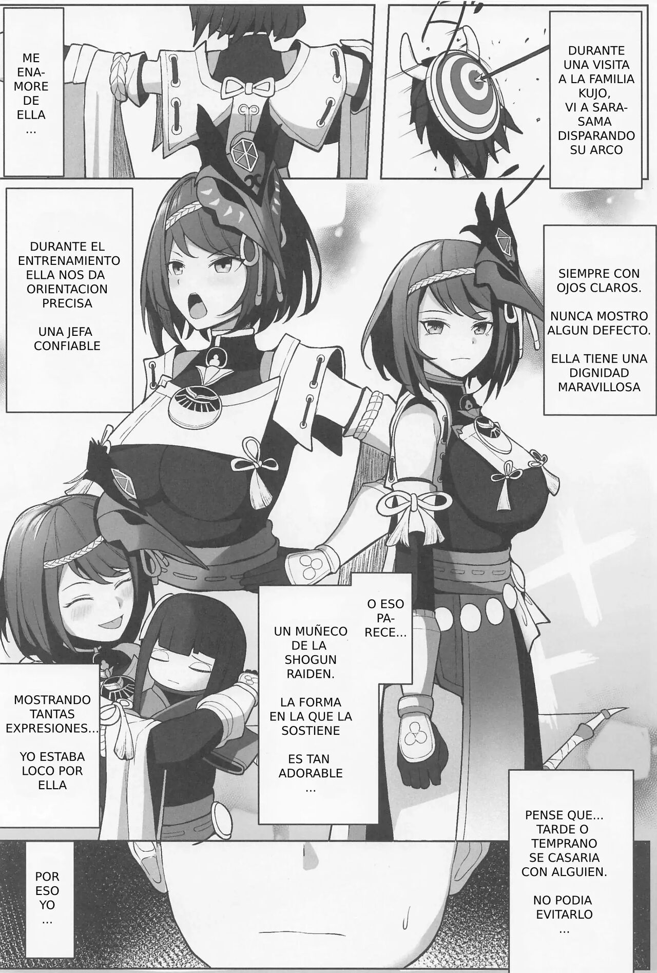 (Hoshi to Shinen no Teyvatsai 5) [Mumei Kibou (Nantoka)] Kimi Nashi ja Irarenai | No Puedo Vivir Sin Ti  (Genshin Impact) [Spanish] [Neko-sensei] 图片编号 3