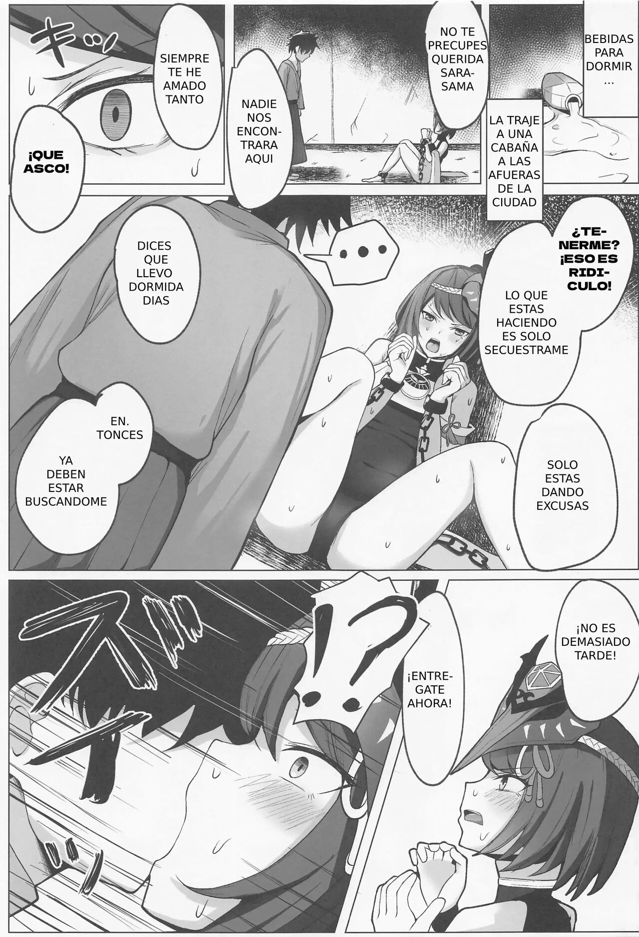 (Hoshi to Shinen no Teyvatsai 5) [Mumei Kibou (Nantoka)] Kimi Nashi ja Irarenai | No Puedo Vivir Sin Ti  (Genshin Impact) [Spanish] [Neko-sensei] 图片编号 4