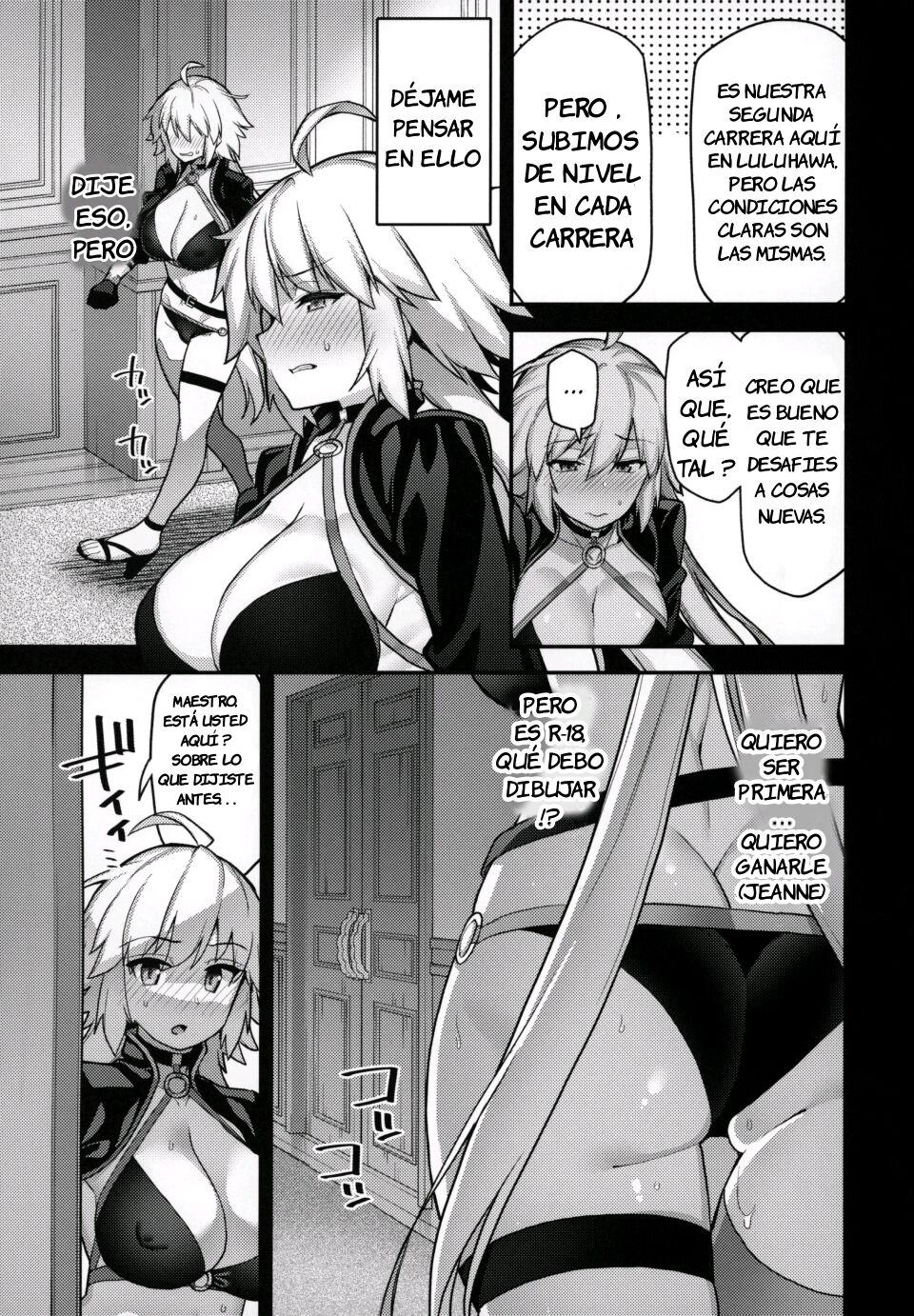 (C96) [Riku no Kotoutei (Shayo)] Luluhawa no Yoru (Fate/Grand Order) [Spanish] imagen número 6