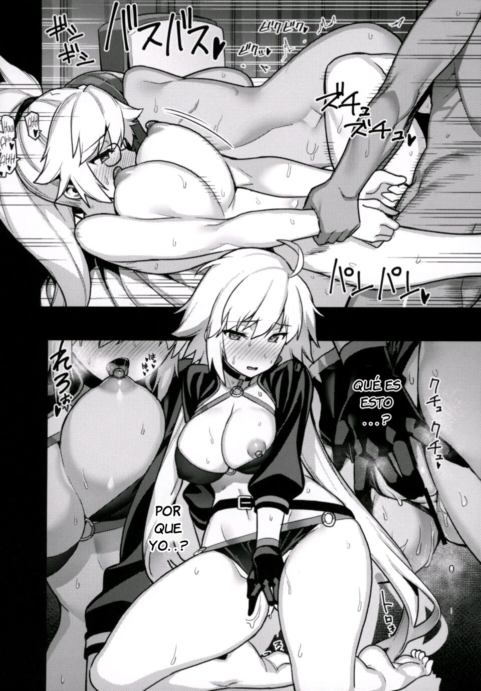 (C96) [Riku no Kotoutei (Shayo)] Luluhawa no Yoru (Fate/Grand Order) [Spanish] imagen número 15