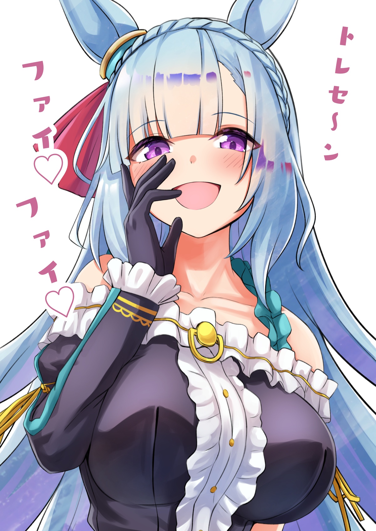 [Fanbox]Herohero 图片编号 34