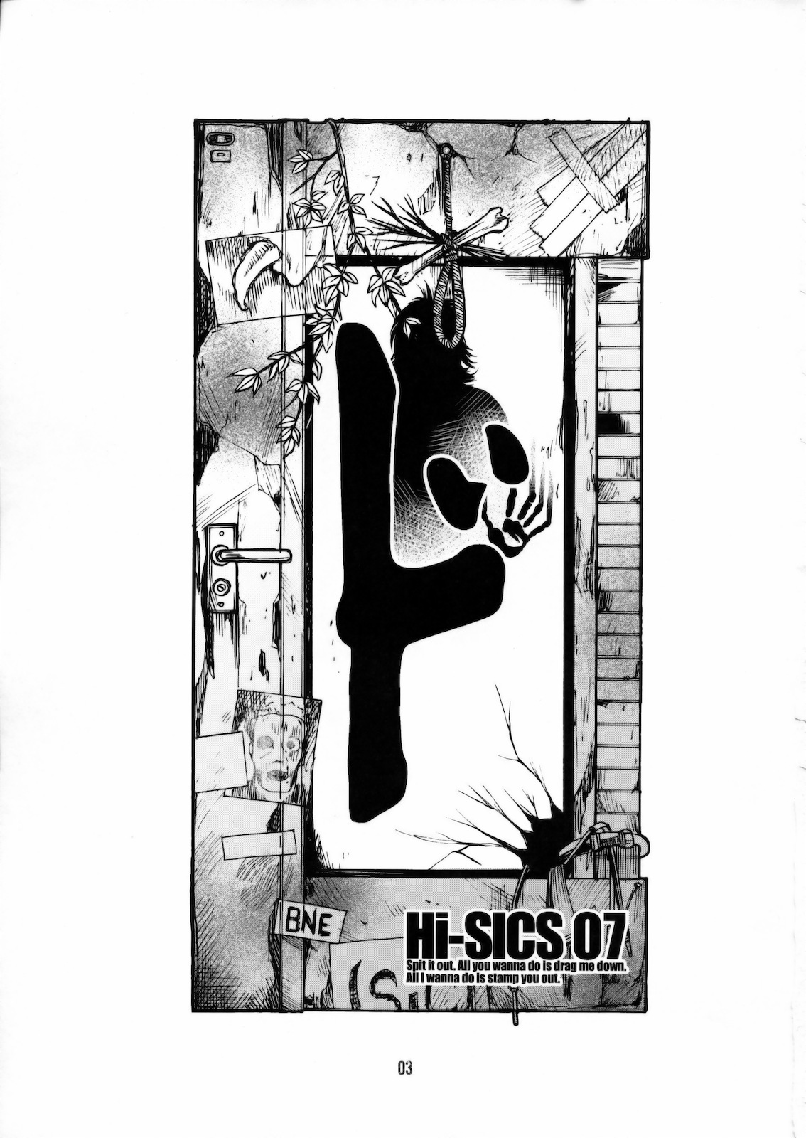 (C78) [CELLULOID-ACME (Chiba Toshirou, Itou Yuuji] Hi-SICS 07 (Dorohedoro) [Decensored] 画像番号 2