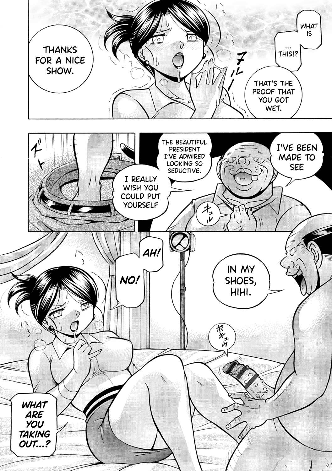 [Chuuka Naruto] Bijin Shachou Yuki ~Mitsuyaku no Nikusettai~ [English] [biribiri] [Digital] 49eme image