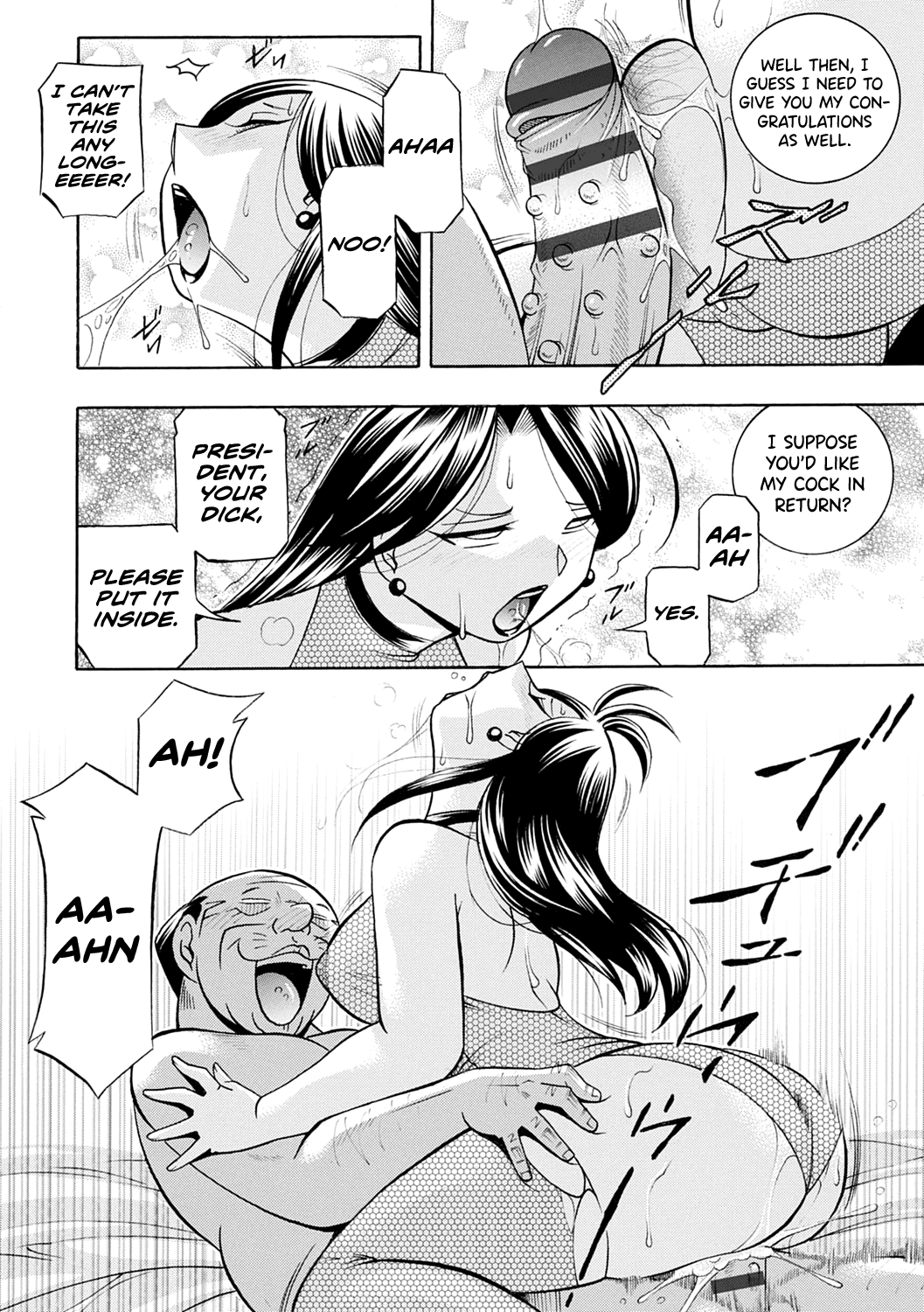 [Chuuka Naruto] Bijin Shachou Yuki ~Mitsuyaku no Nikusettai~ [English] [biribiri] [Digital] 113eme image