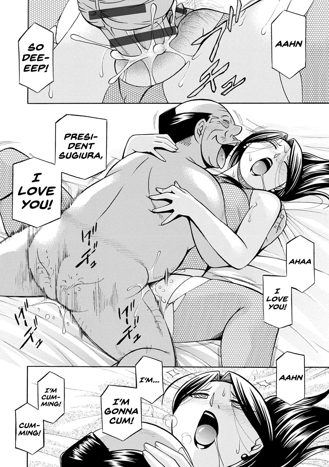 [Chuuka Naruto] Bijin Shachou Yuki ~Mitsuyaku no Nikusettai~ [English] [biribiri] [Digital] 119eme image