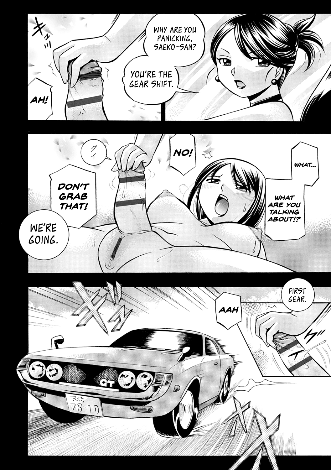 [Chuuka Naruto] Bijin Shachou Yuki ~Mitsuyaku no Nikusettai~ [English] [biribiri] [Digital] 123eme image