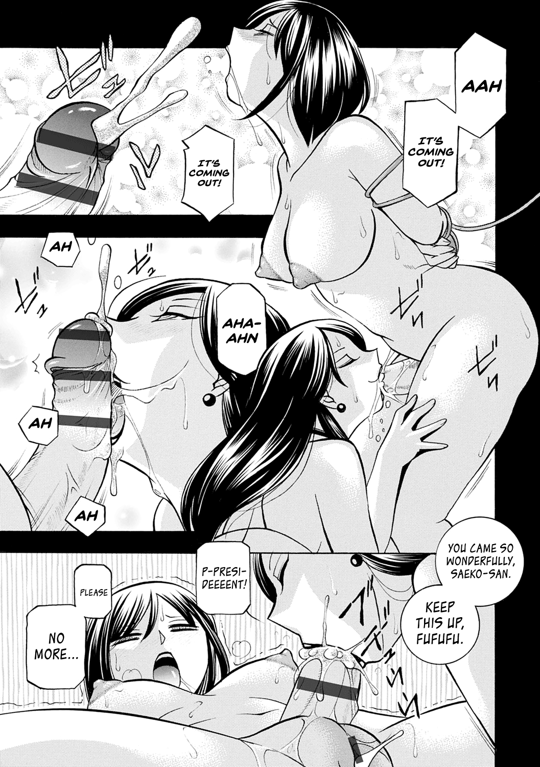 [Chuuka Naruto] Bijin Shachou Yuki ~Mitsuyaku no Nikusettai~ [English] [biribiri] [Digital] 130eme image