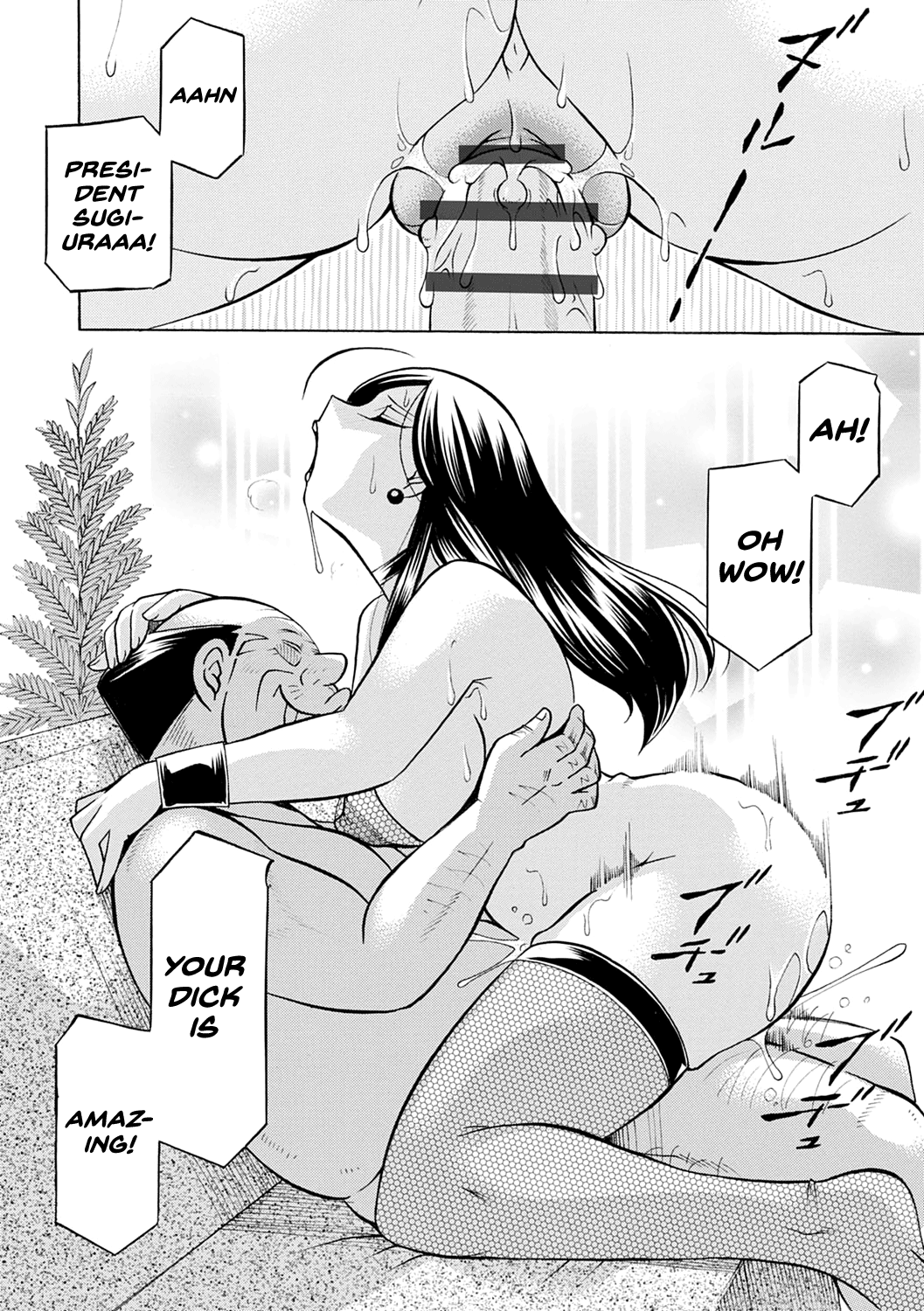 [Chuuka Naruto] Bijin Shachou Yuki ~Mitsuyaku no Nikusettai~ [English] [biribiri] [Digital] 147eme image